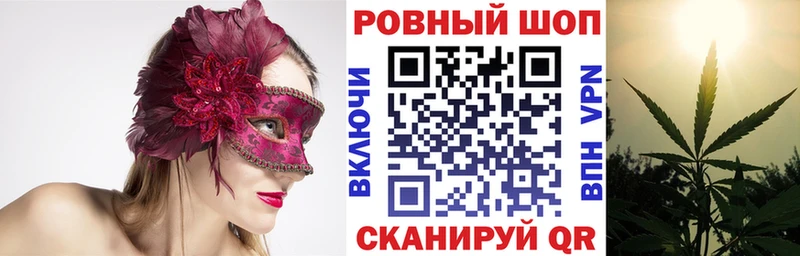 Как найти закладки Невинномысск Кокаин  APVP  ГАШ 