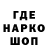 ГАШИШ hashish I_ALEX_I
