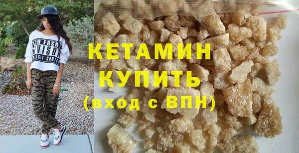 хмурый Гусиноозёрск