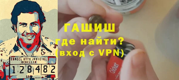 хмурый Гусиноозёрск