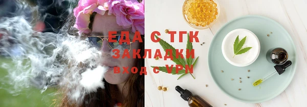 хмурый Гусиноозёрск