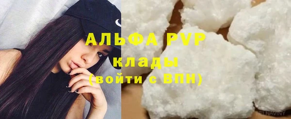 хмурый Гусиноозёрск