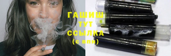 хмурый Гусиноозёрск