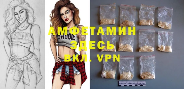 хмурый Гусиноозёрск