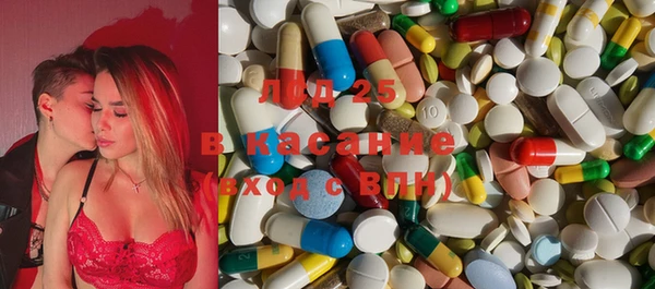 кокаин премиум Гусев