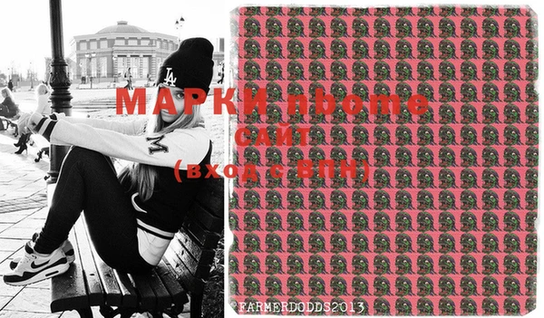 кокаин премиум Гусев