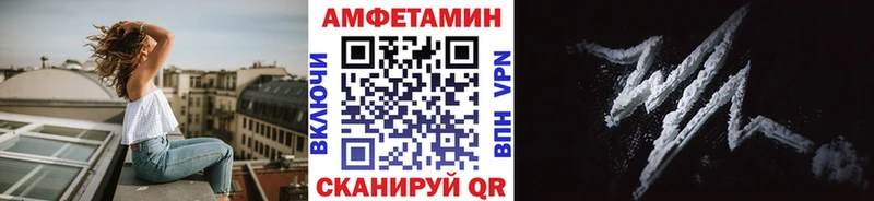 сайты даркнета телеграм  наркошоп  Невинномысск  Первитин кристалл 