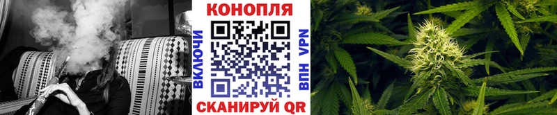 купить наркоту Невинномысск сайты даркнета официальный сайт МАРИХУАНА Ganja